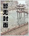 雨中的我漫画图片